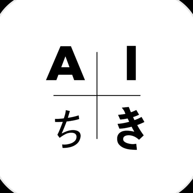 AICHIKI